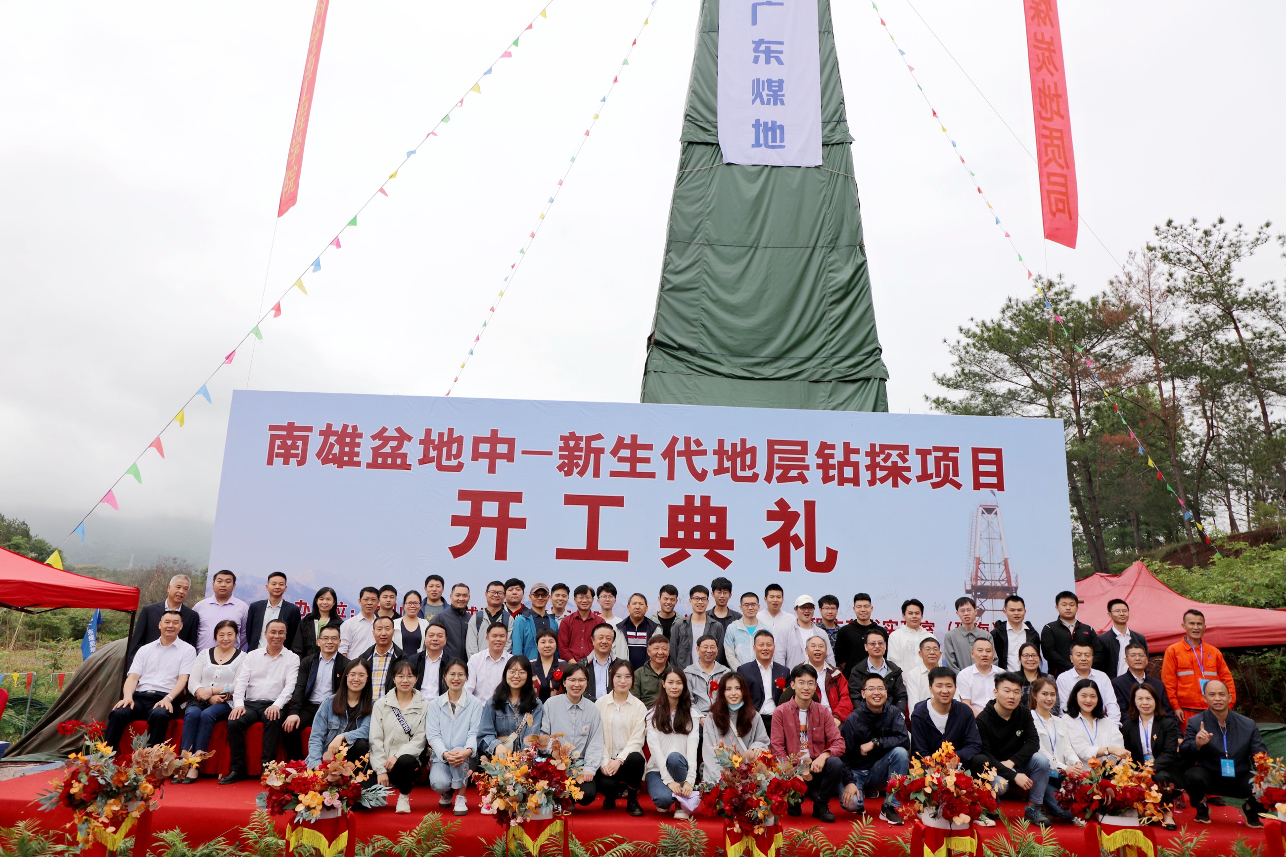e086d820eac953aa8a3bdb03293d723.jpg