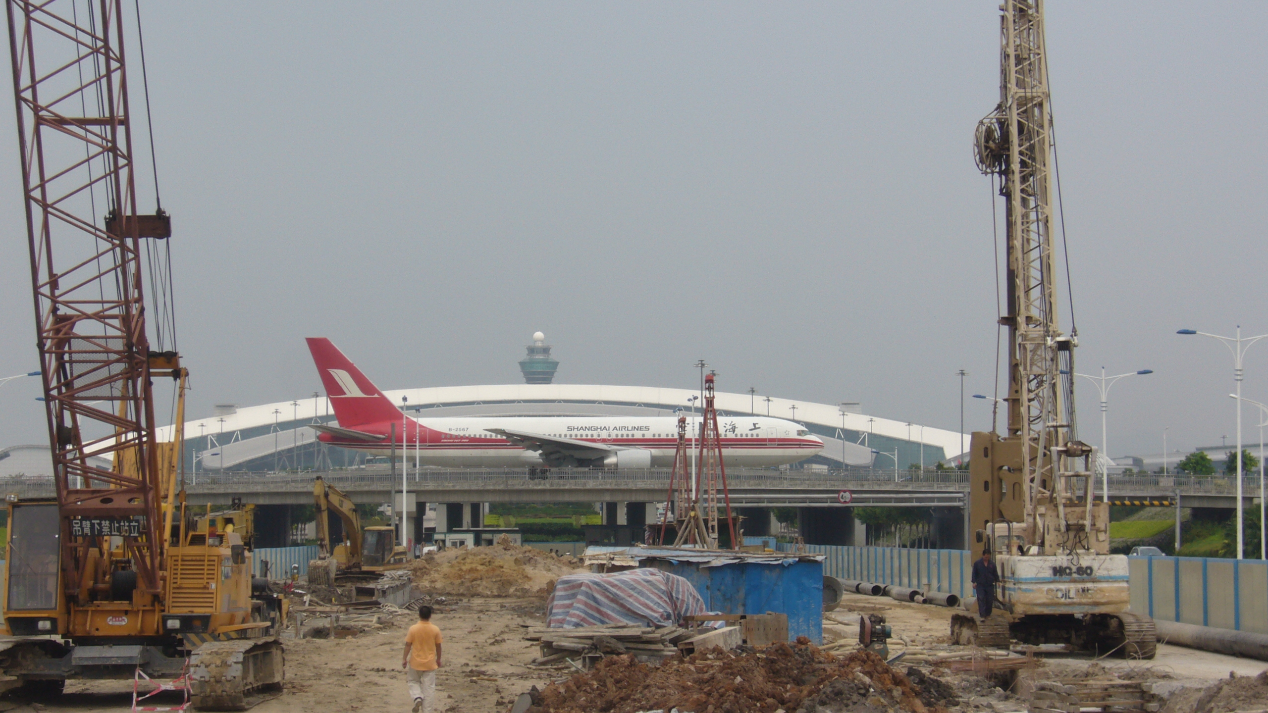 機場南區間地下墻.JPG