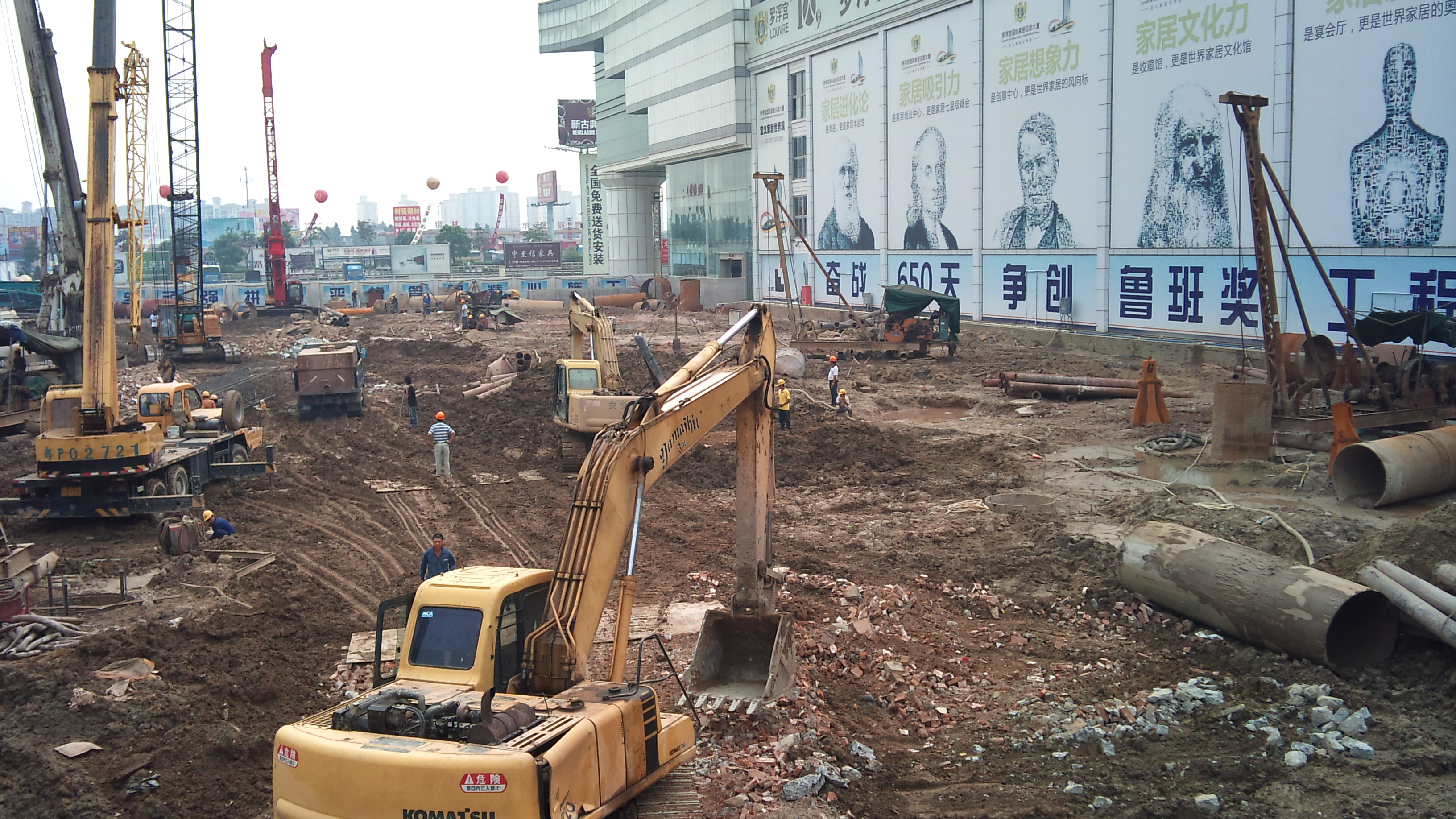 羅浮宮工地施工現(xiàn)場(chǎng).JPG