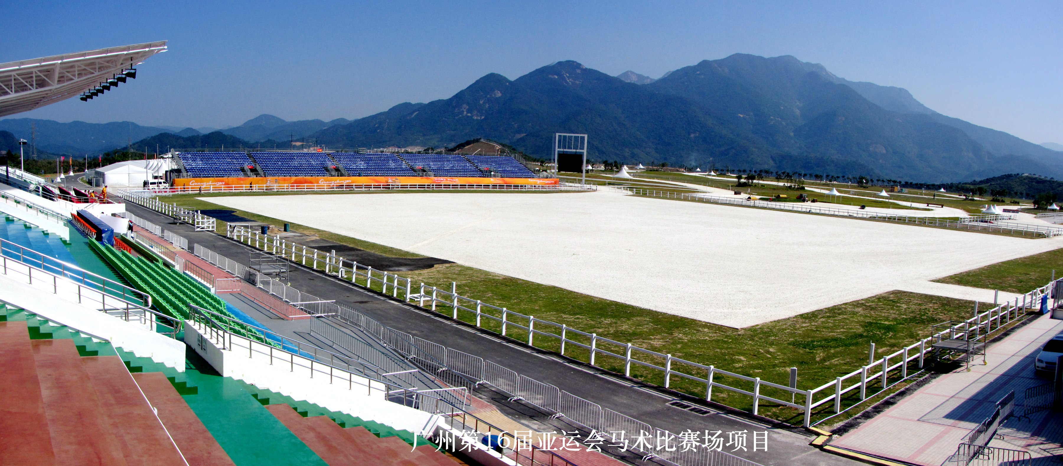 廣州第16屆亞運會馬術比賽場項目十二土石方及邊坡防護工程施工專業承包（標段二）.jpg