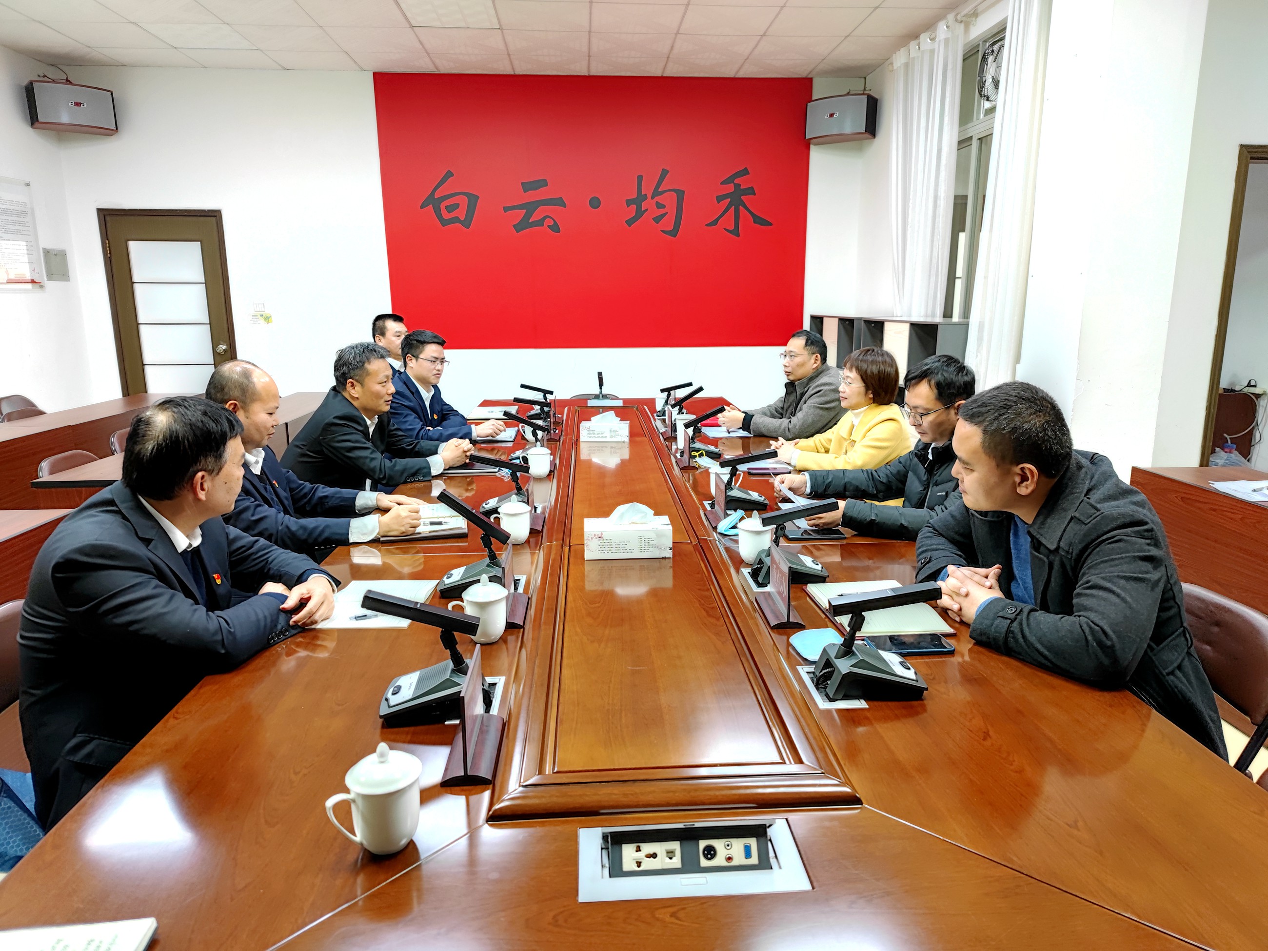 武岳彪一行到白云區均禾街道辦座談交流.jpg