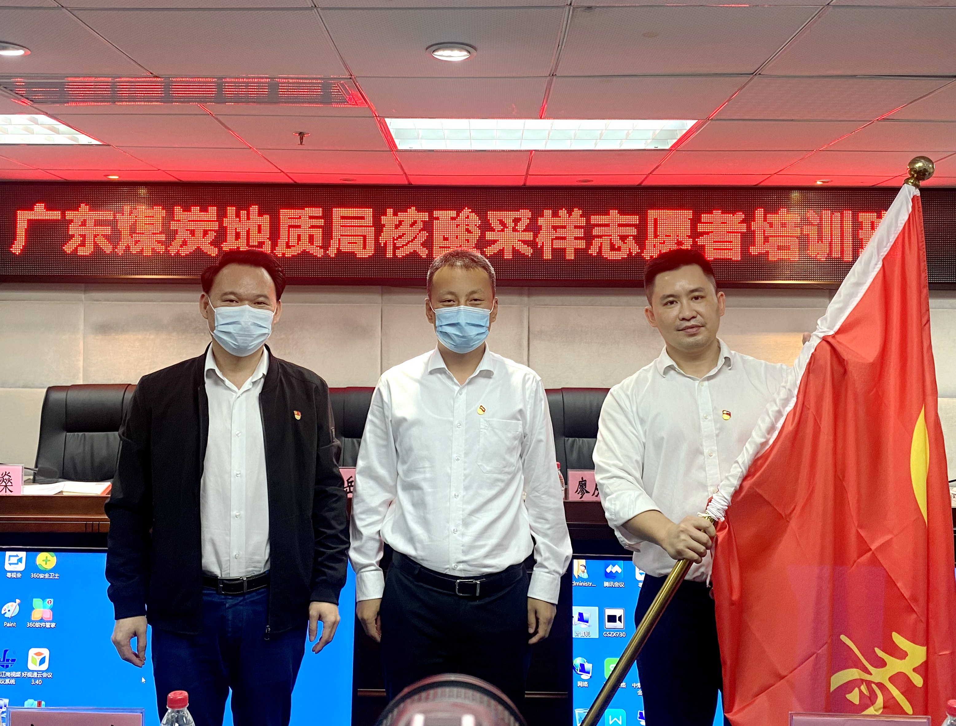 中煤江南（廣東局）青年突擊隊(duì)吹響核酸采樣志愿行動(dòng)集結(jié)令4.jpg