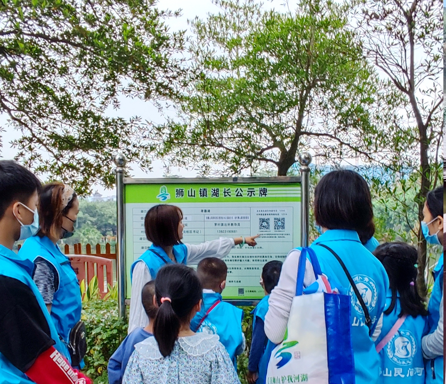 中煤江南志愿者服務(wù)隊開展世界水日2_副本.jpg