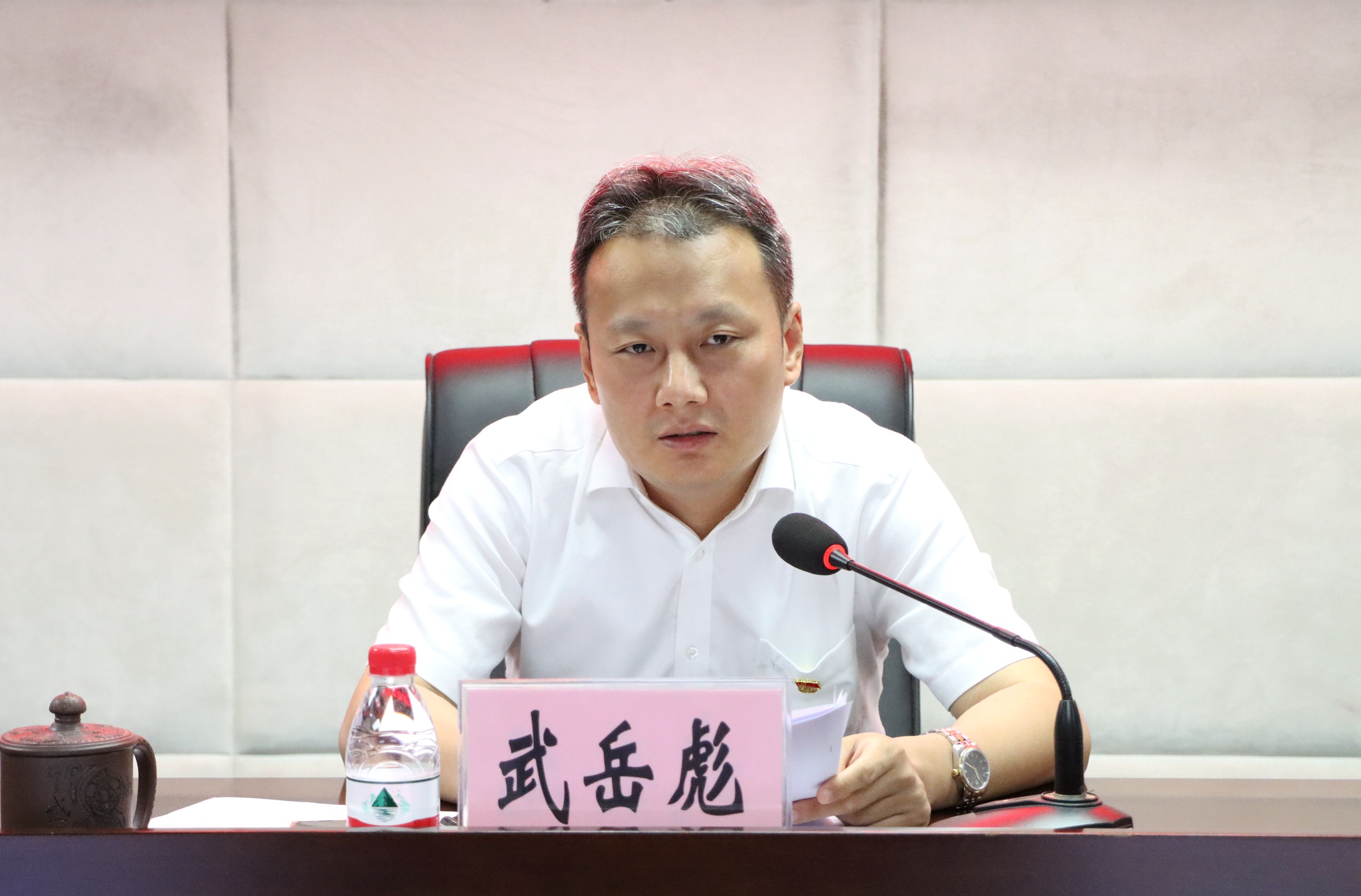 集團公司（局）召開2023年度法治合規、內部審計及監督追責工作會議 3.JPG