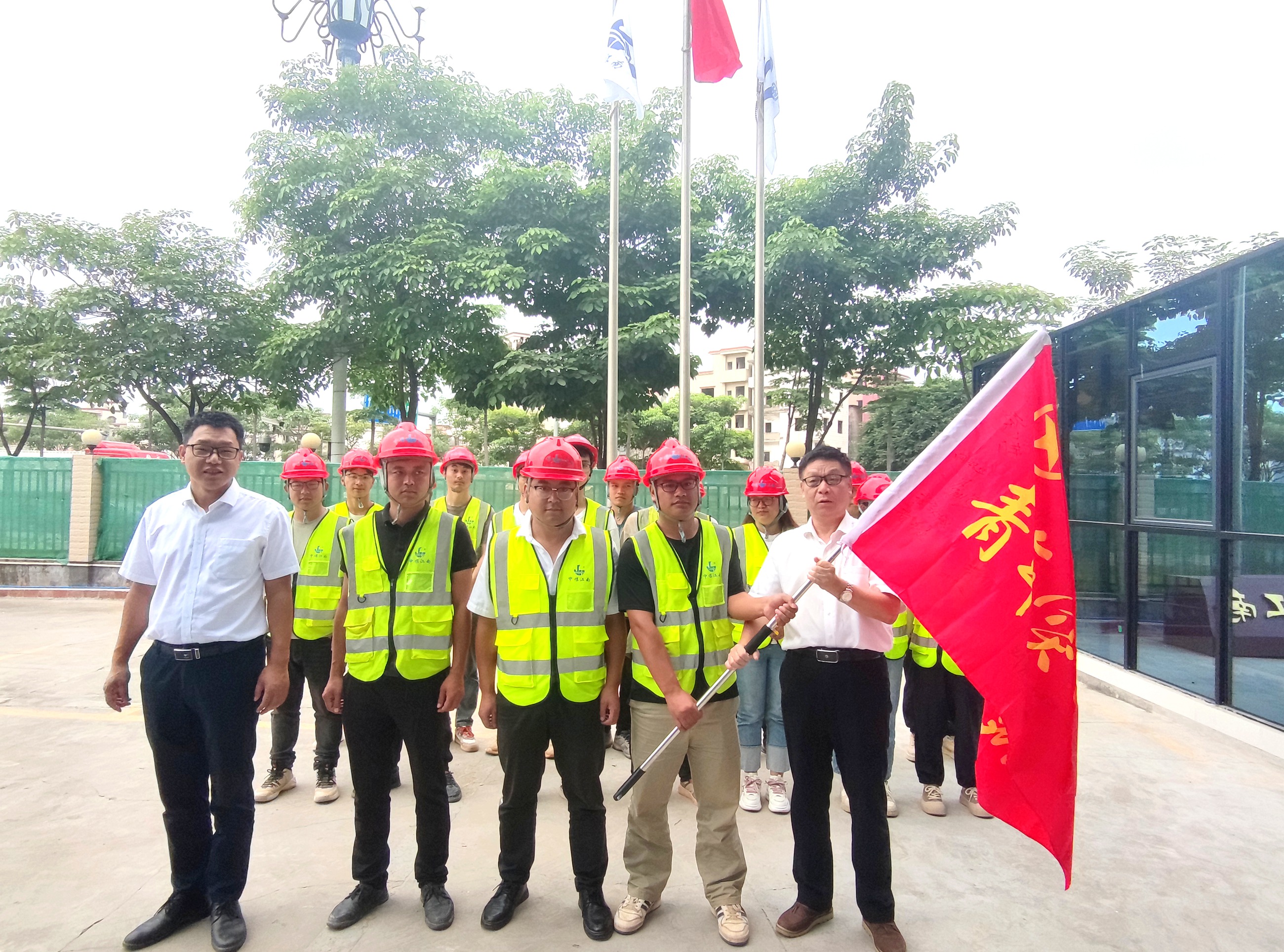 中煤江南建設(shè)發(fā)展集團有限公司3.jpg