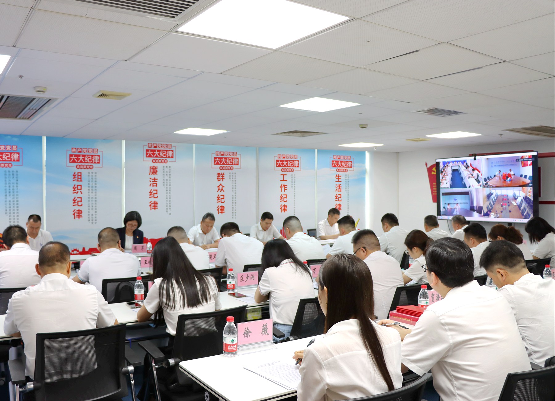 中煤江南（廣東局）召開人才工作座談會1.JPG