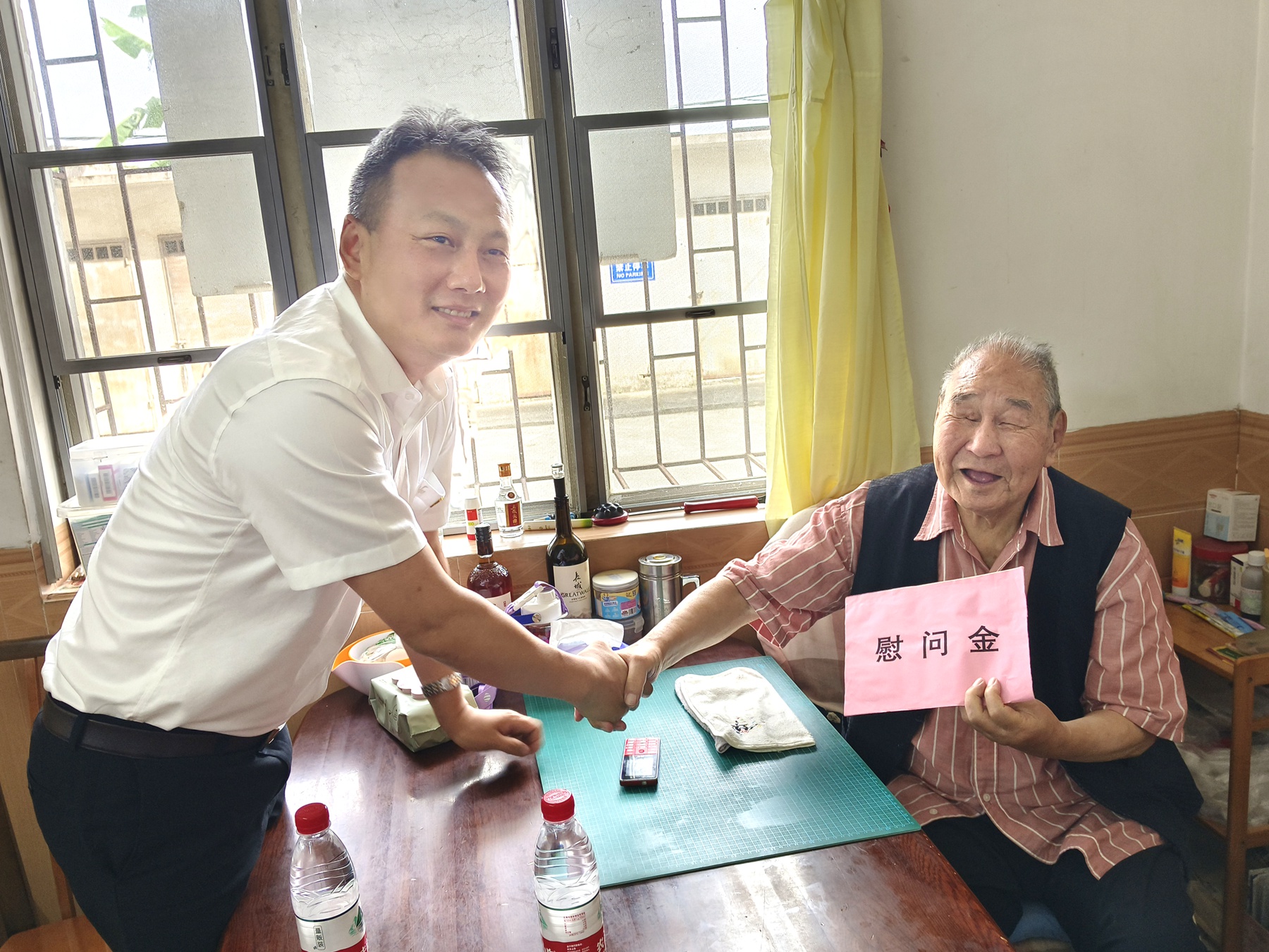 1.武岳表慰問.jpg