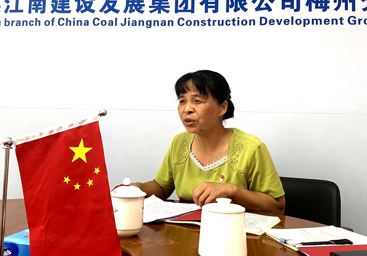 一五二隊(duì)第一黨支部主題黨日活動(dòng)黃運(yùn)娣同志分享.jpg