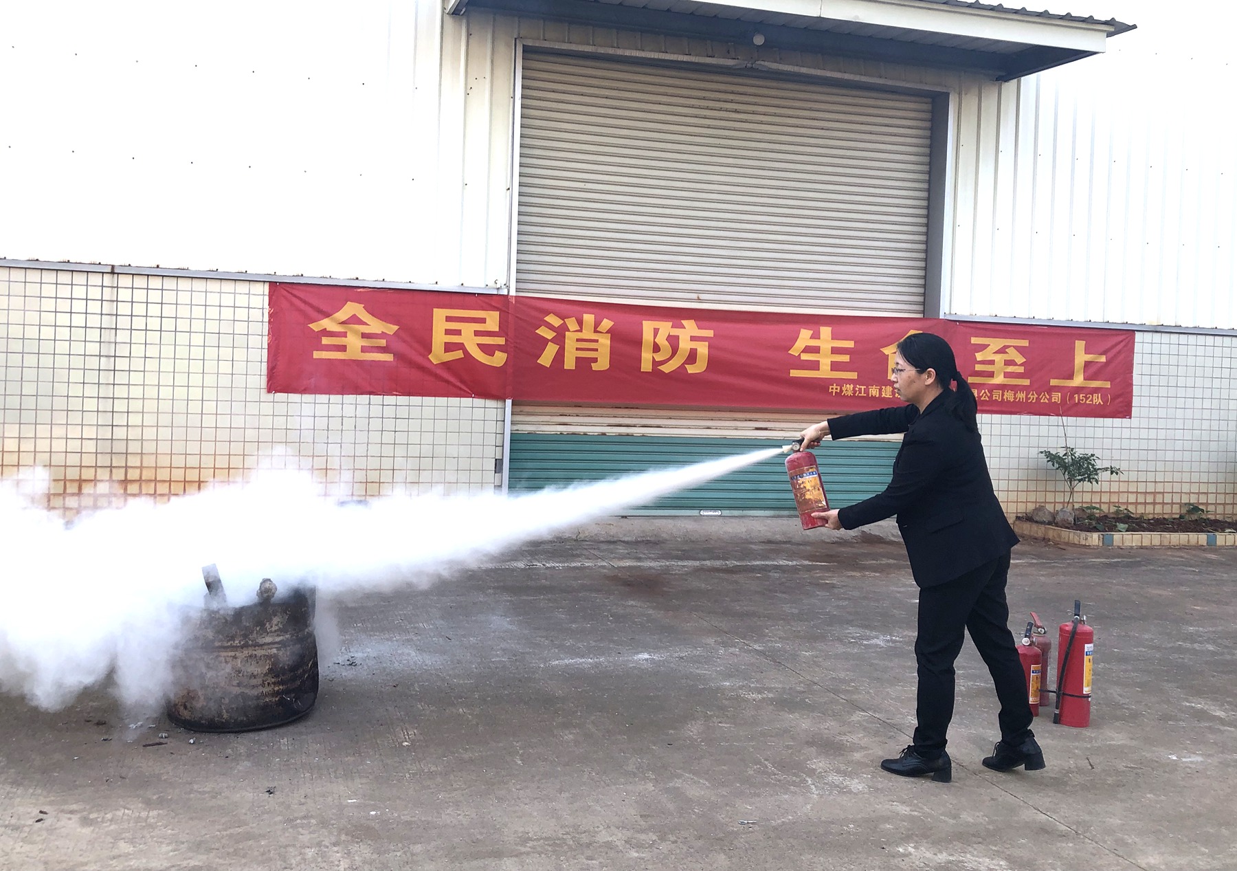 梅州分公司（152隊(duì)）開展消防安全培訓(xùn)及應(yīng)急演練活動(dòng)5.jpg