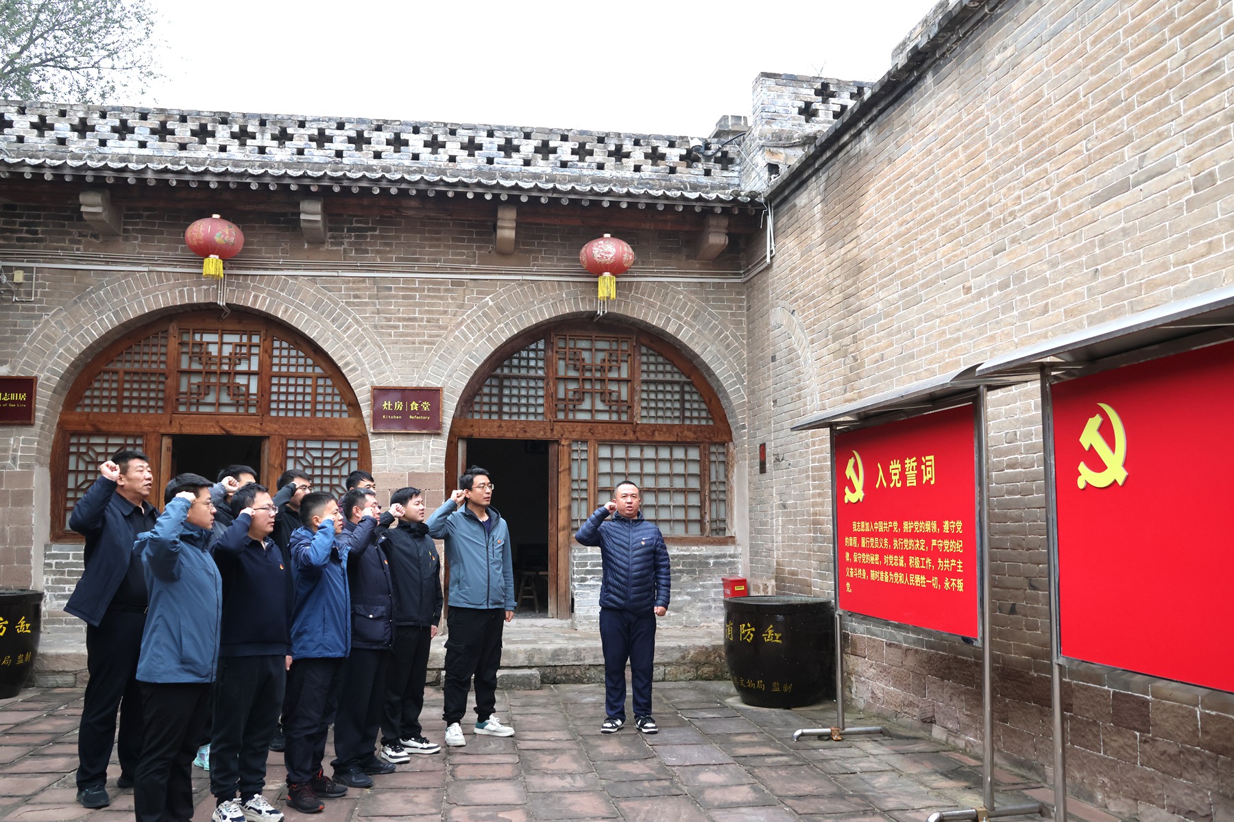 神府區(qū)塊新能源鉆井項(xiàng)目部臨時(shí)黨支部開(kāi)展聯(lián)學(xué)聯(lián)建主題活動(dòng)3.JPG