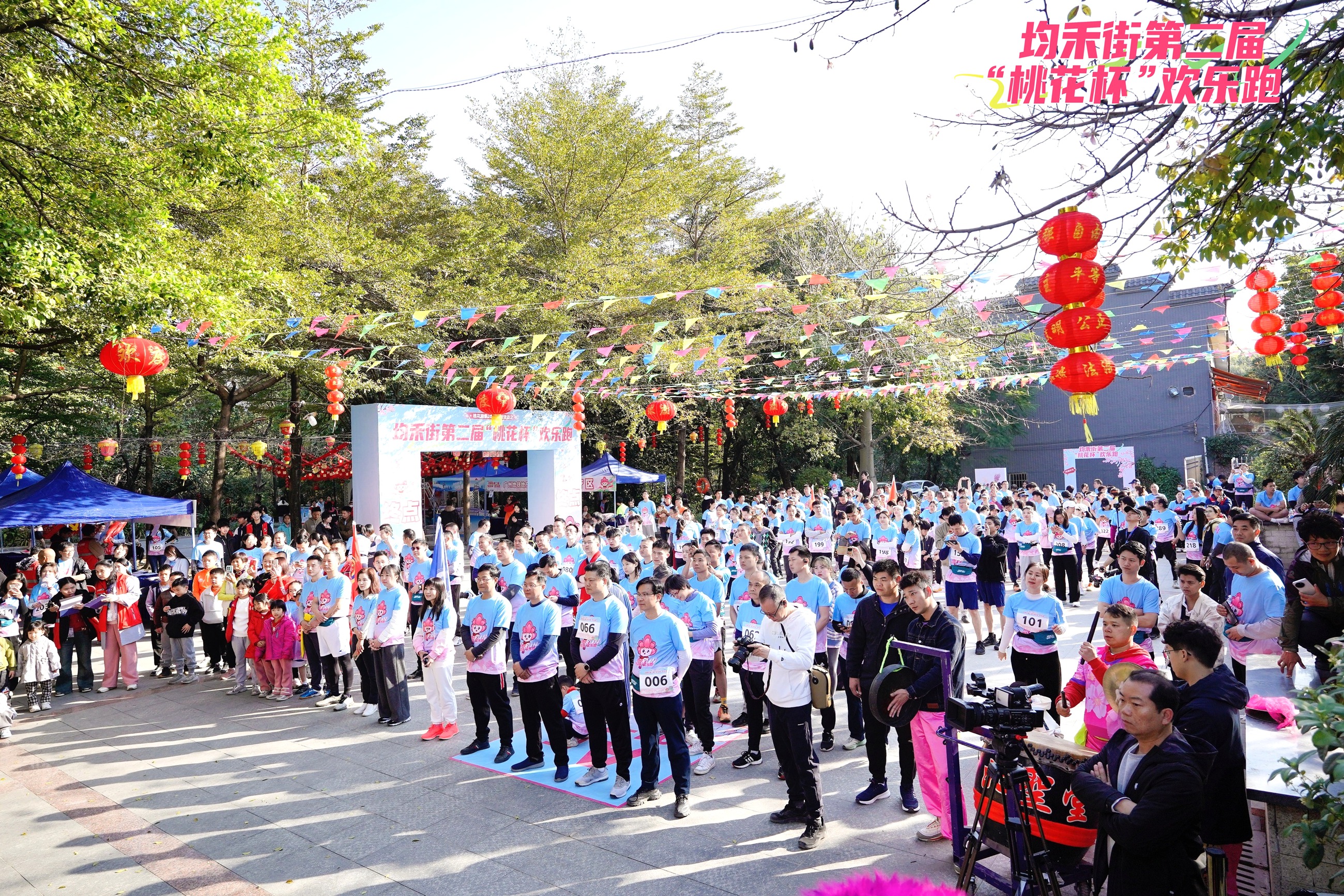 開發區分公司團支部組隊參加均禾街第二屆“桃花杯”歡樂跑活動2.jpg