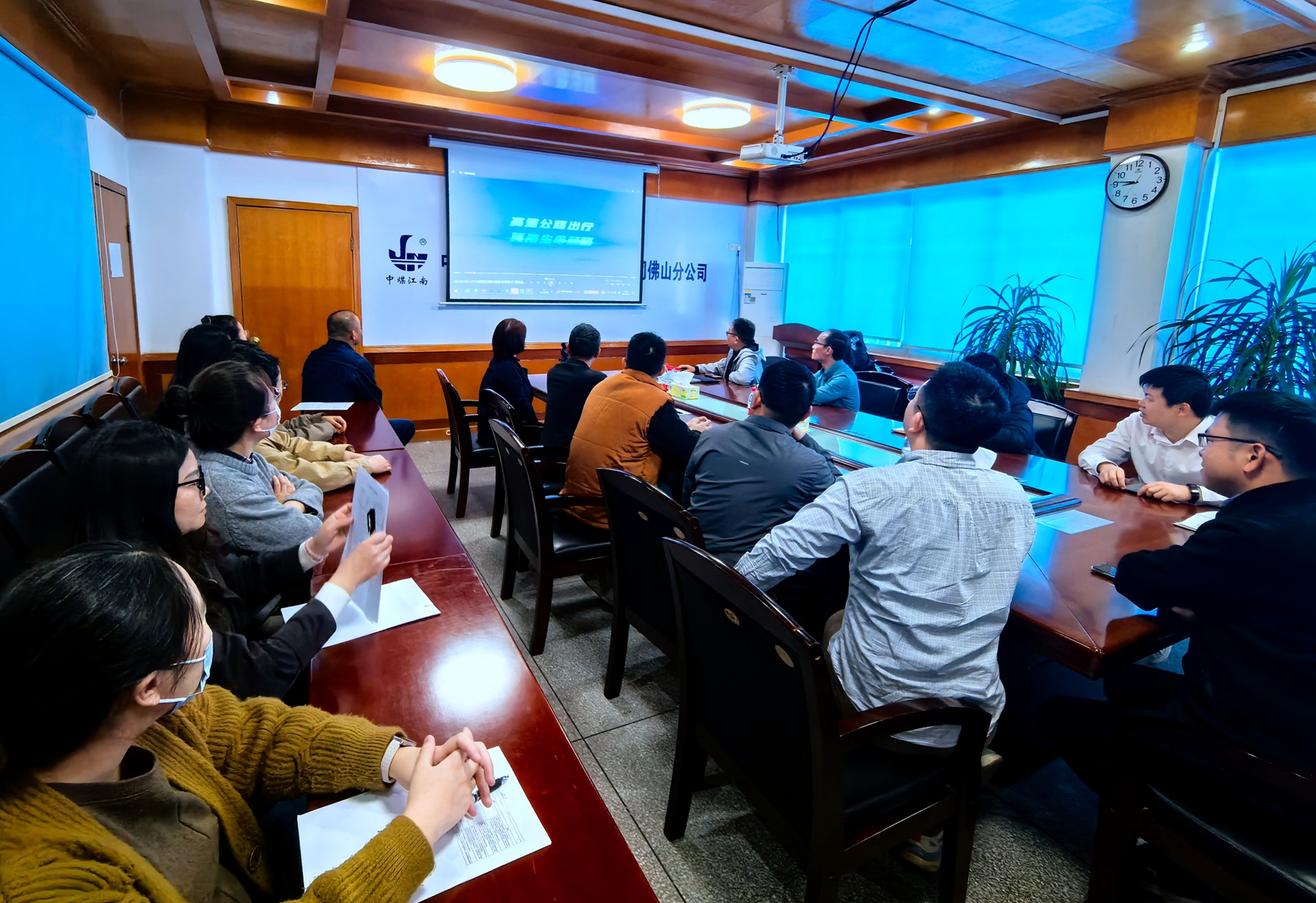 佛山分公司開展春節前交通安全警示教育1.jpg