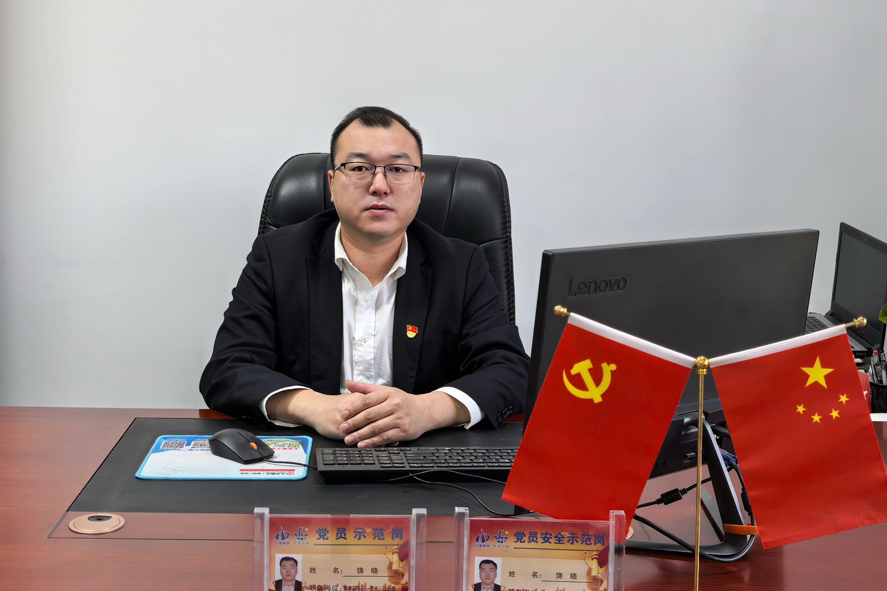 饒曉個人照.jpg