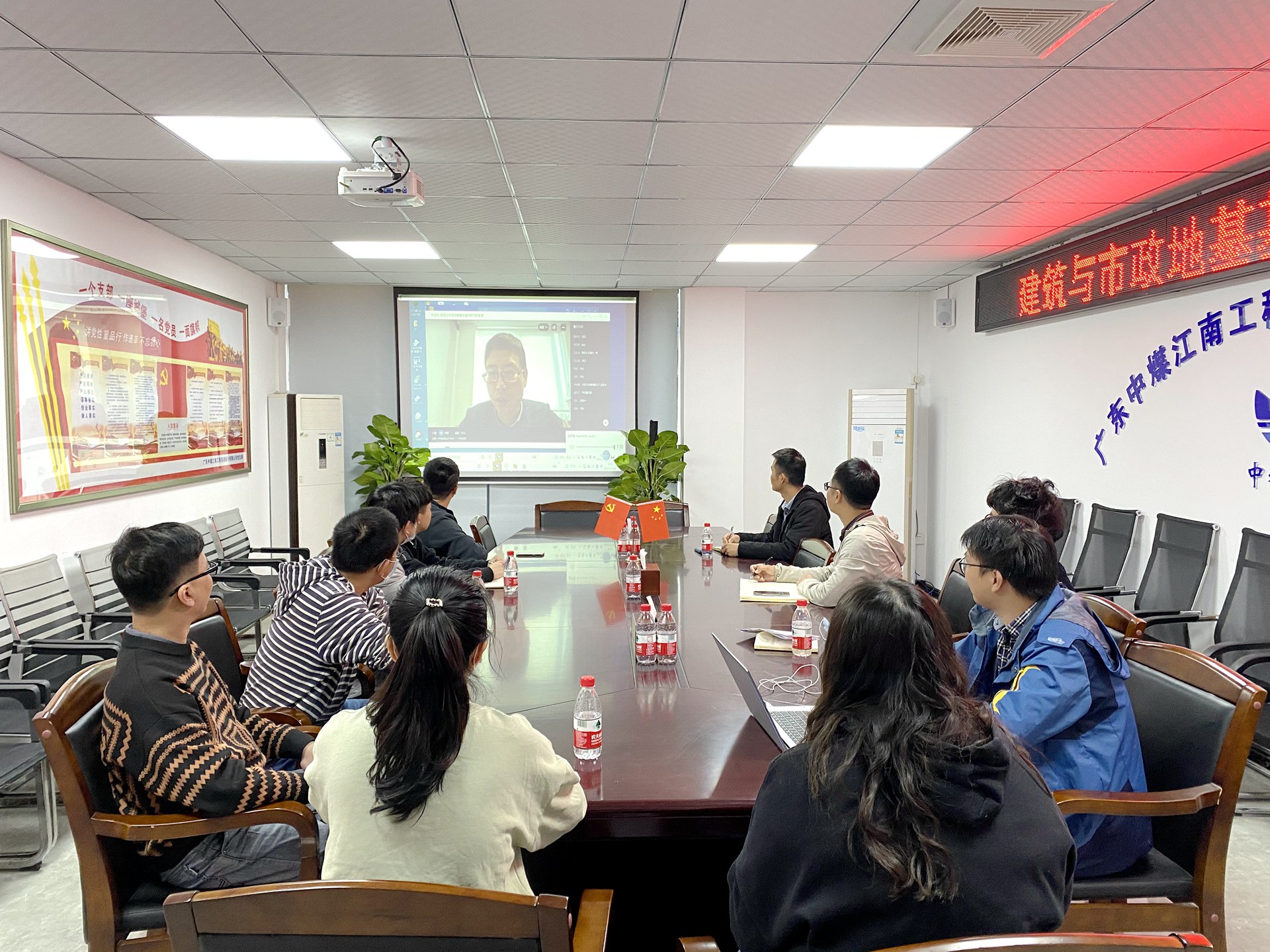 勘測(cè)公司開展《建筑與市政地基基礎(chǔ)通用規(guī)范》培訓(xùn) 2.jpg